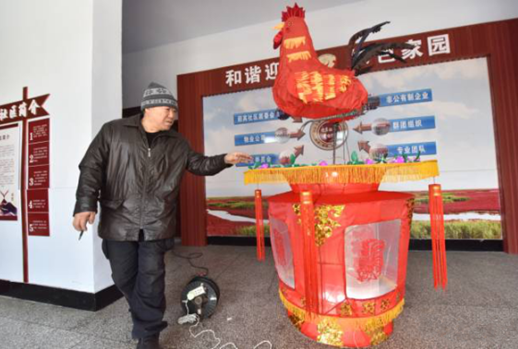 ���������ơ����ʷ����������&nbsp;Ӣ�ġ�...