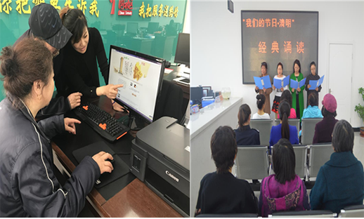 ƽ���ֵ�̩��������չ������ϵ�л