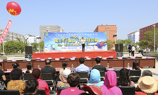 ȫ�����ֵ���չ������������ȴ�ͳ...