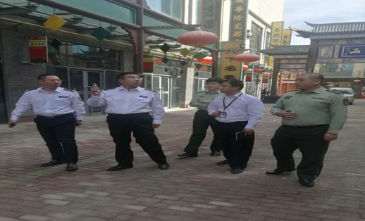 ����ί�Ὺչ���������ǰ��ȫ��������...