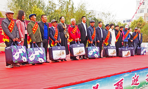 �ݱ��ֵ�ӭ�������ٰ�"���ϰ��ϣ����...